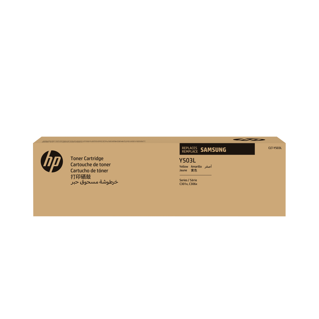 HP CLT-Y503L / SU491A yellow XL toner, 5,000 pages