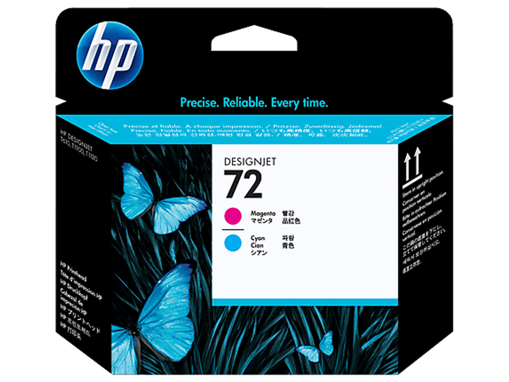 [C9383A] HP 72 / C9383A printhead