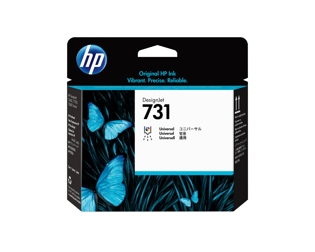 [P2V27A] Tête d'impression HP 731 / P2V27A
