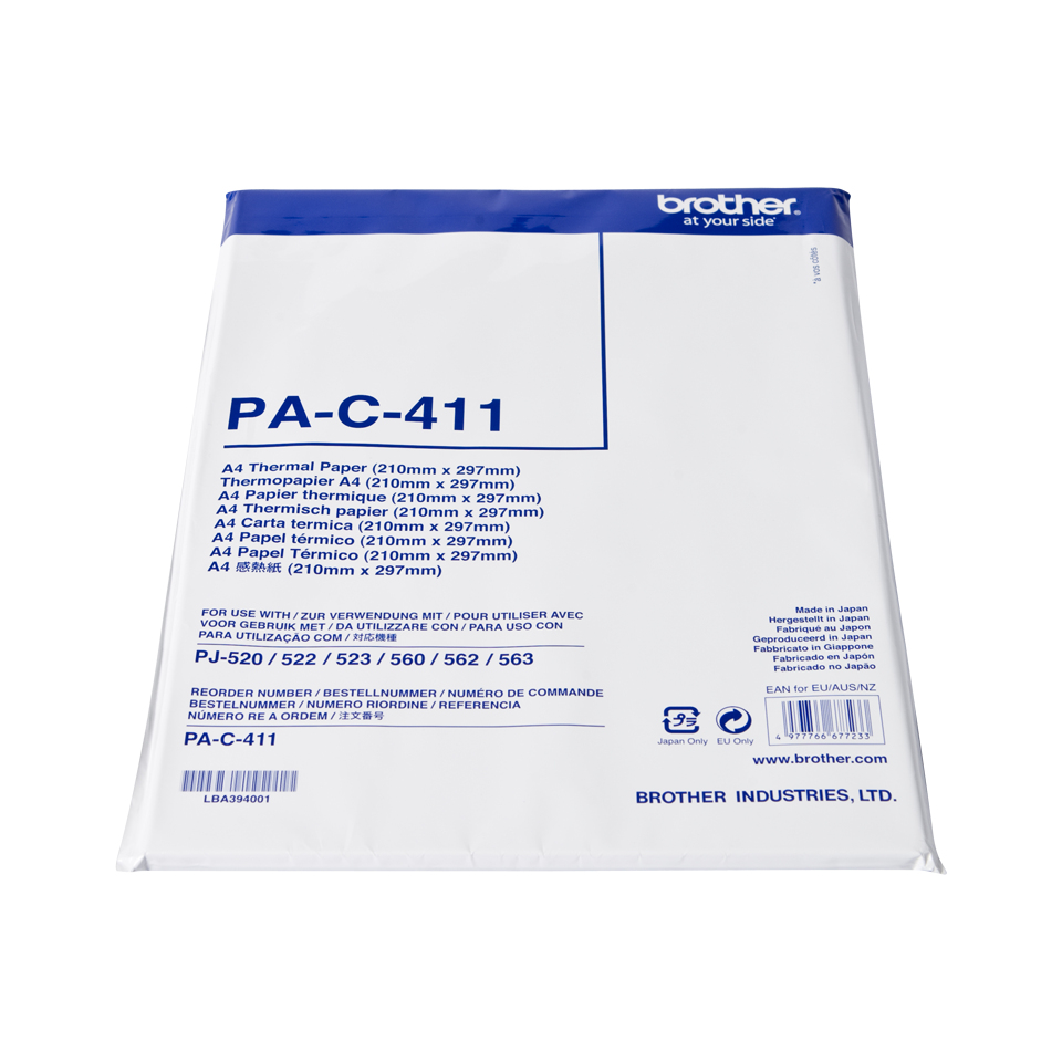 Papier thermique A4 Brother PA-C-411, 100 feuilles