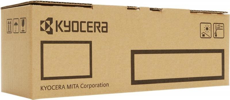 Toner Ricoh SP311XE / 821242 noir XXL, 6 400 pages