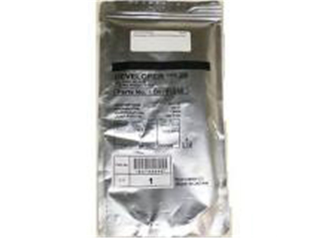 [B1219645] Entwicklereinheit Ricoh 28 / B1219645 Schwarz