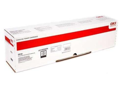 [47219604] OKI C824 / 47219604 fuser unit