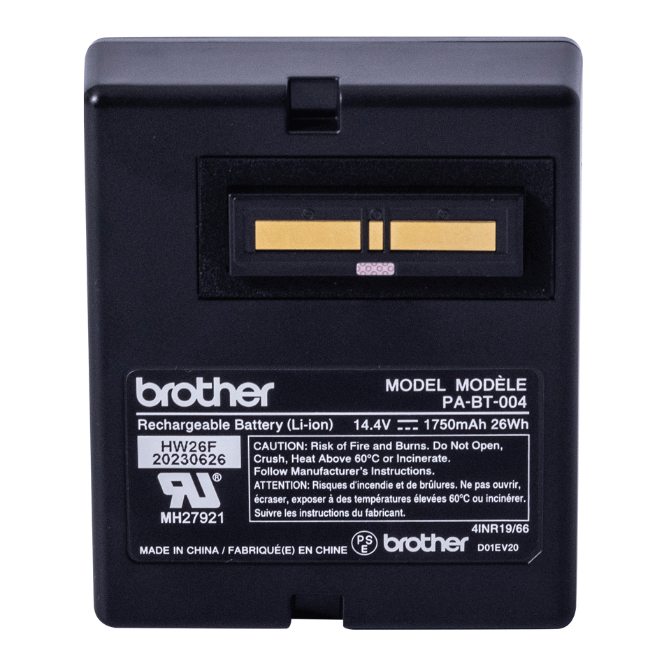 [PABT004] Brother Akku PA-BT-004