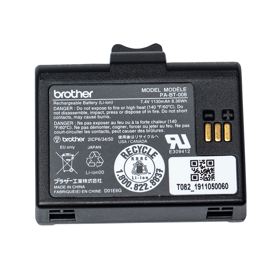 Batterie rechargeable Brother PA-BT-008