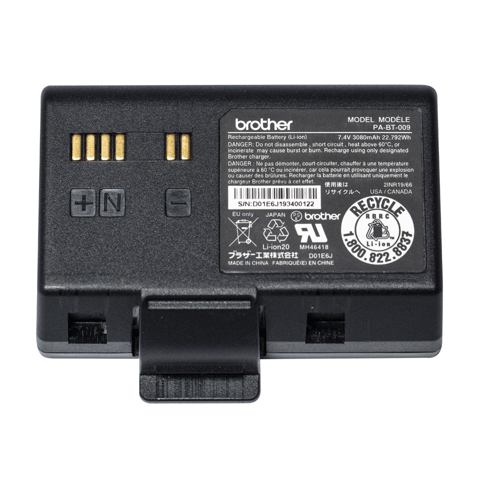 [PABT009] Brother PA-BT-009 rechargeable battery